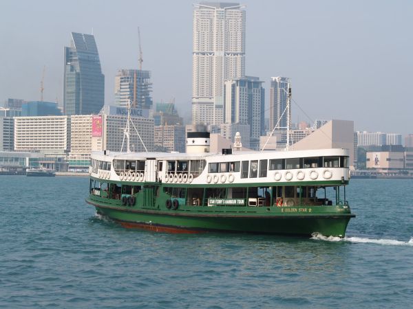 Hong Kong Golden Ferry