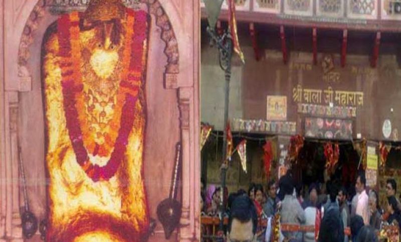 Mahendipur Balaji Temple, Rajasthan