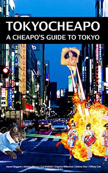 A Cheapo’s Guide to Tokyo